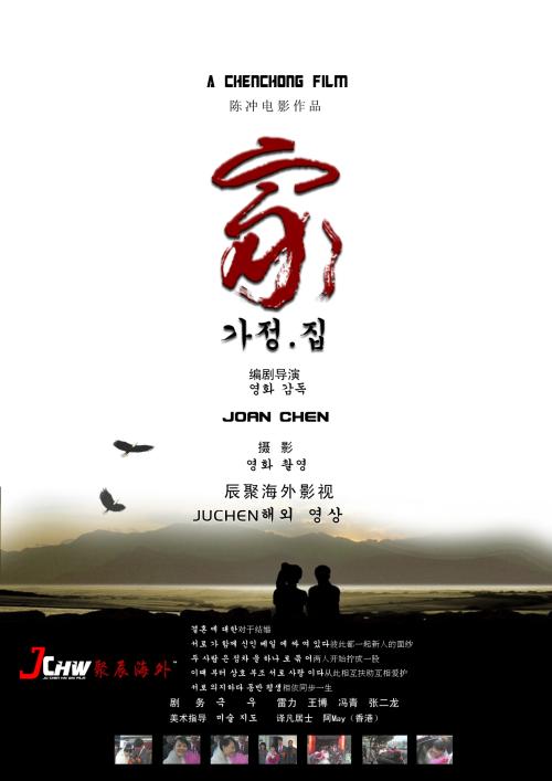 都灵音乐学院环境科学学位证书