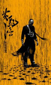 代办瑞盆学院文凭毕业证